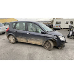 Retroviseur droit RENAULT SCENIC 2