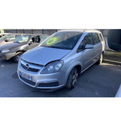 Retroviseur gauche OPEL ZAFIRA B