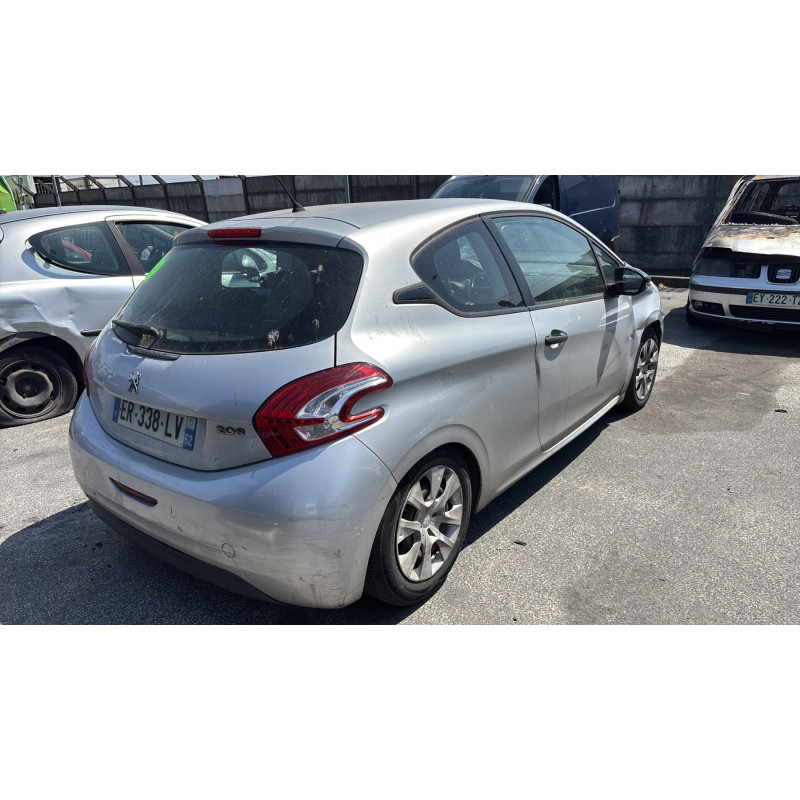 Serrure avant gauche PEUGEOT 208 1 Photo n°11