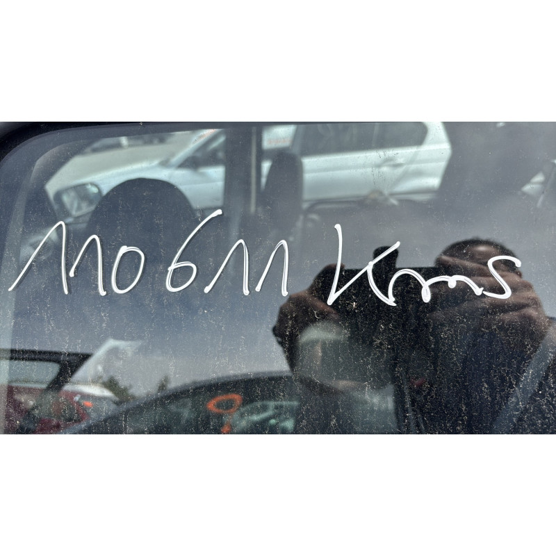 Retroviseur droit OPEL CORSA C Photo n°19