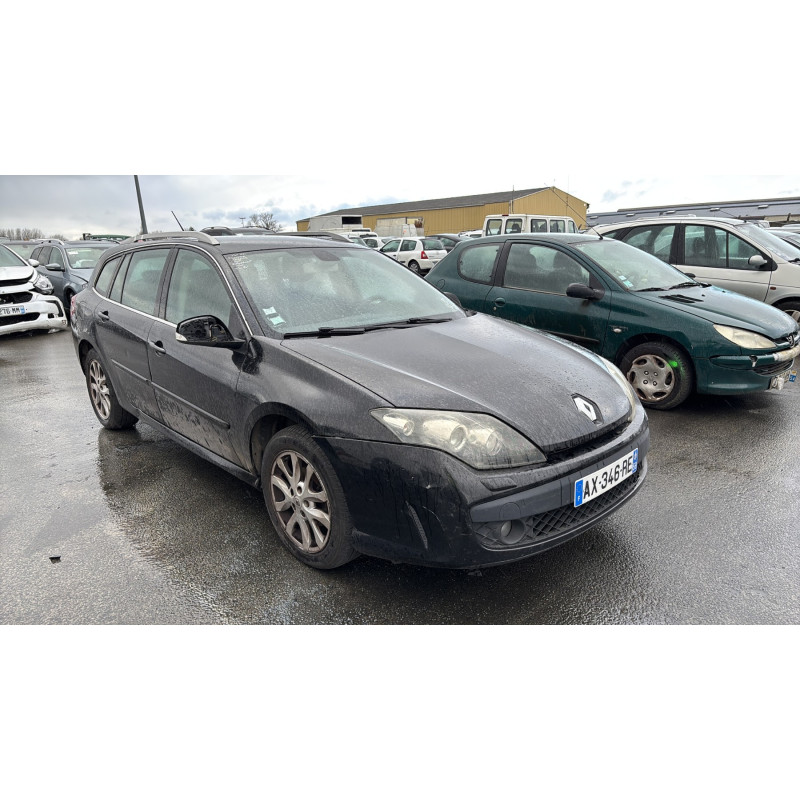 Renfort pare choc arriere (traverse) RENAULT LAGUNA 3 Photo n°6