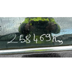 Renfort pare choc arriere (traverse) RENAULT LAGUNA 3
