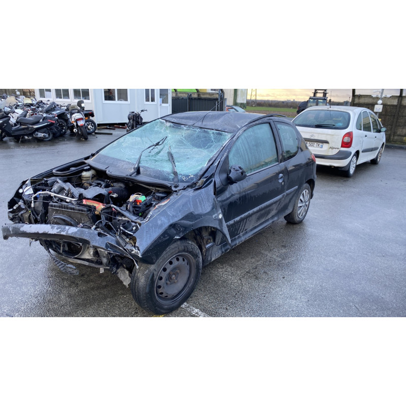 Serrure avant droit PEUGEOT 206 Photo n°5
