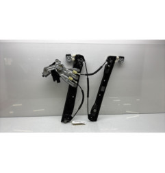 Leve vitre electrique avant droit OPEL MERIVA B Photo n°1