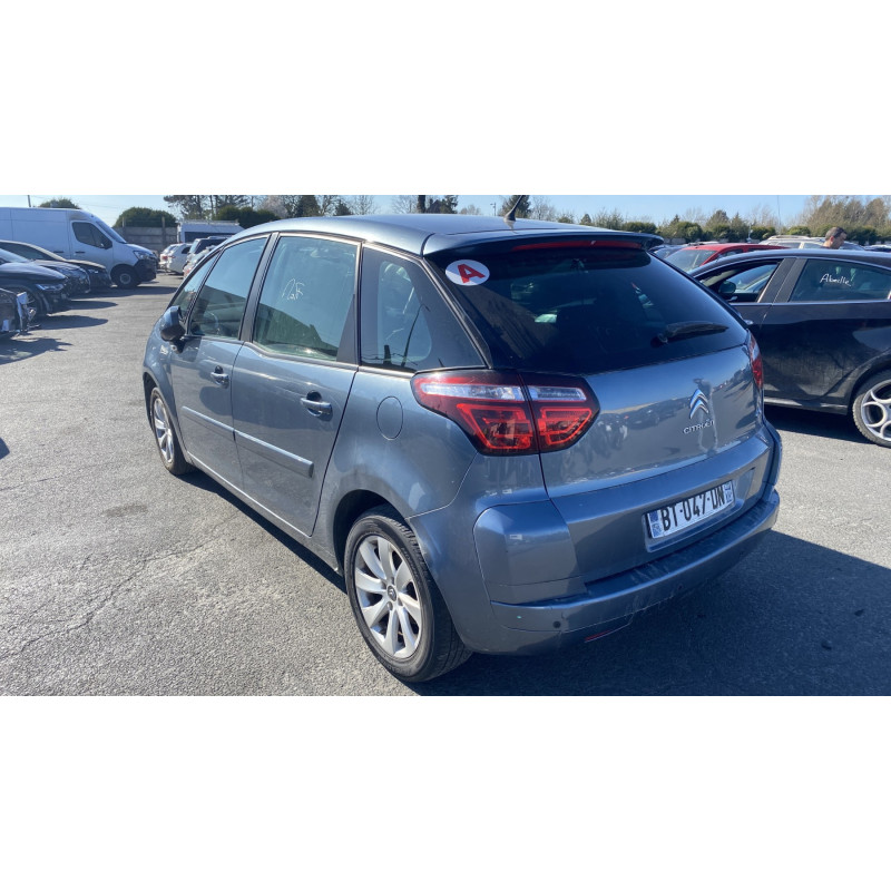 Fermeture de capot CITROEN C4 PICASSO 1 Photo n°8