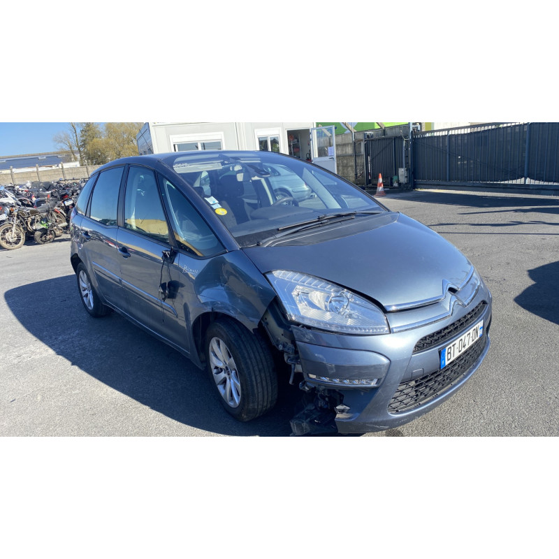 Feu diurne avant gauche CITROEN C4 PICASSO 1 Photo n°7
