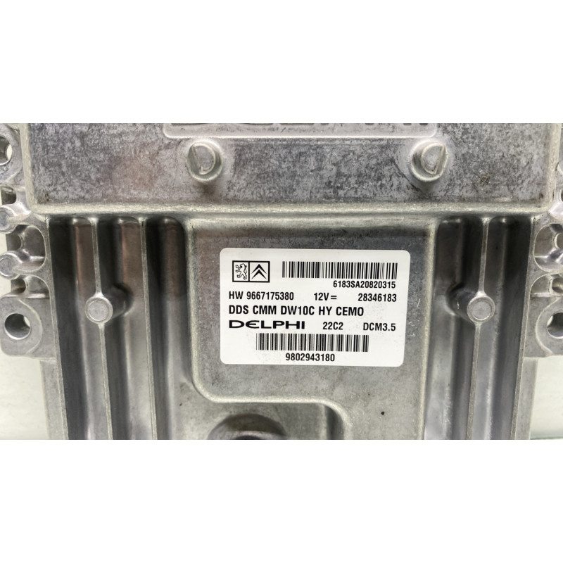 Calculateur moteur PEUGEOT 508 1 SW Photo n°2