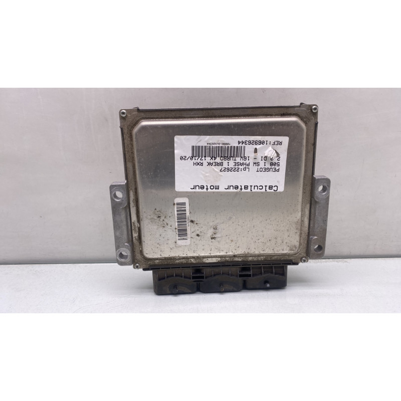 Calculateur moteur PEUGEOT 508 1 SW Photo n°4