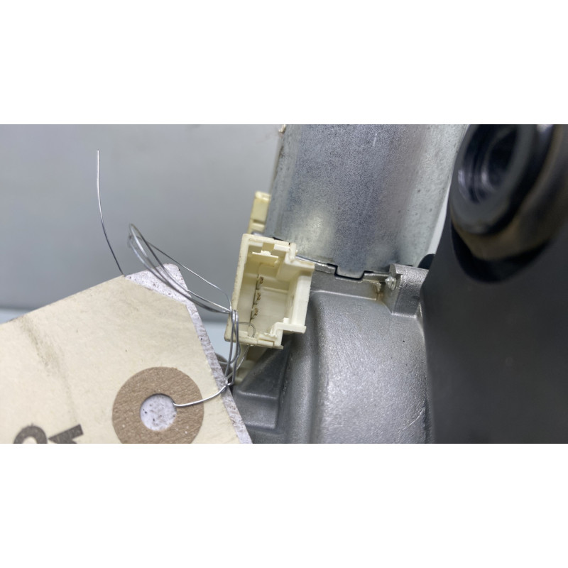 Moteur essuie glace arriere PEUGEOT 1007 Photo n°5