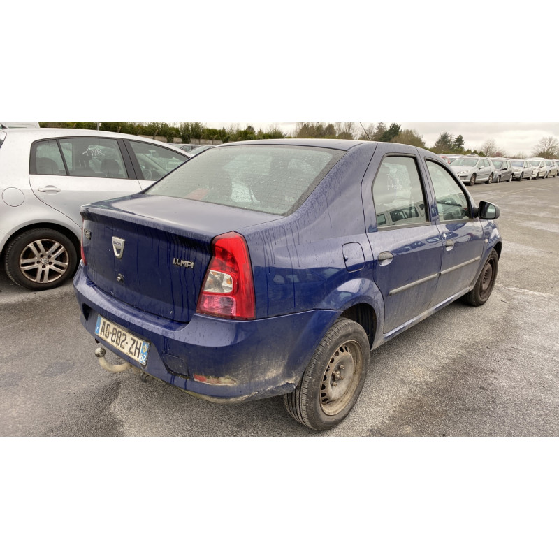 Arret de porte avant gauche DACIA LOGAN 1 Photo n°7
