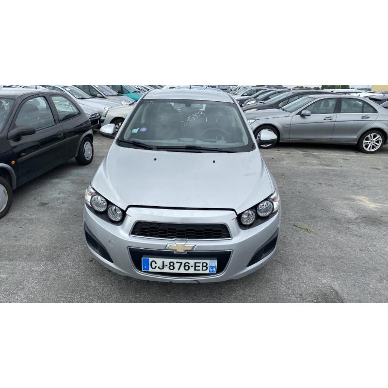 Serrure avant droit CHEVROLET AVEO 2 Photo n°11