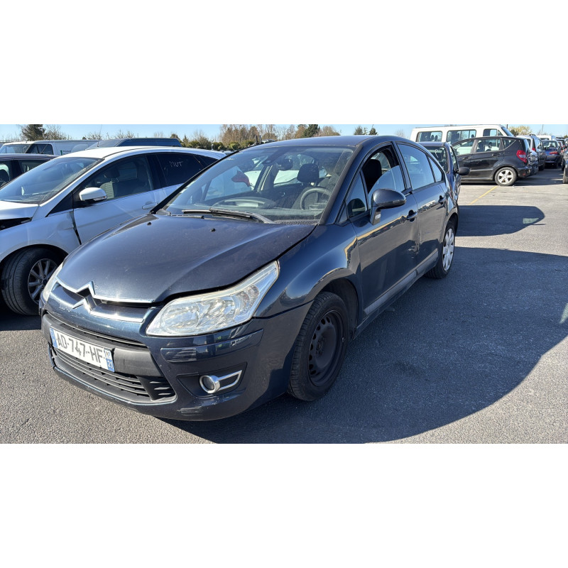 Amortisseur avant droit CITROEN C4 1 Photo n°10