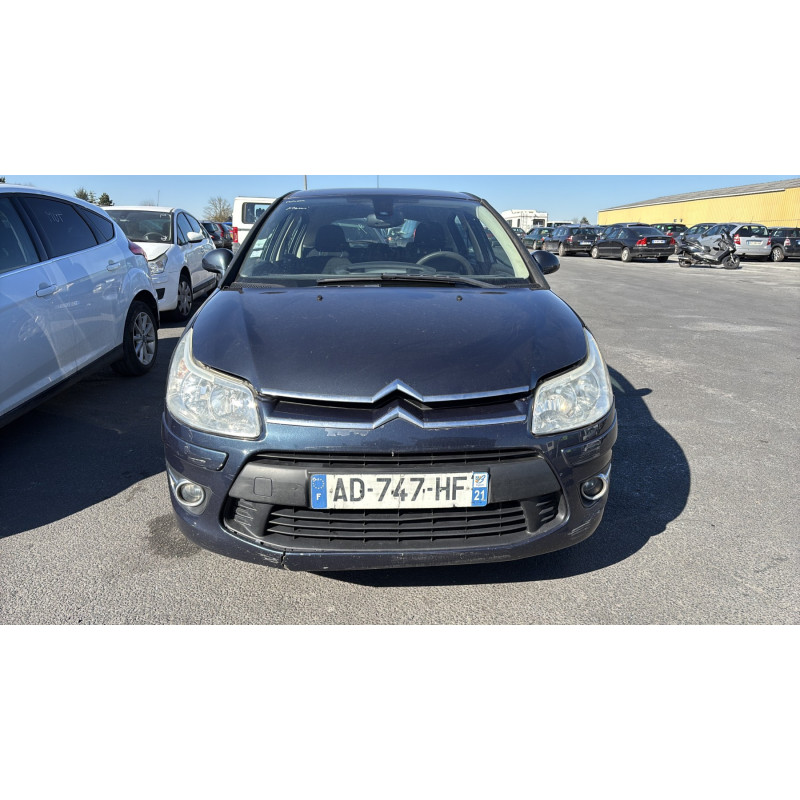 Amortisseur avant droit CITROEN C4 1 Photo n°17