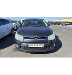 Amortisseur avant gauche CITROEN C4 1