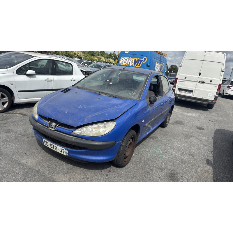 Serrure arriere droit PEUGEOT 206 Photo n°5