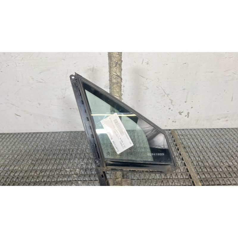 Custode avant droit (porte) CITROEN C5 2 Photo n°1