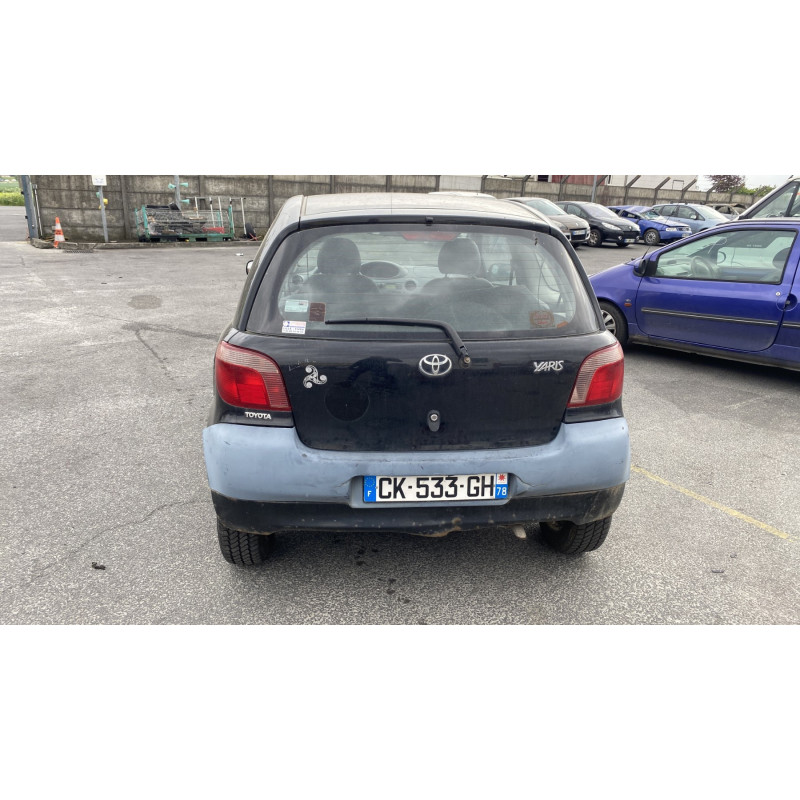 Serrure avant droit TOYOTA YARIS 1 Photo n°8