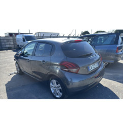 Serrure de coffre PEUGEOT 208 1