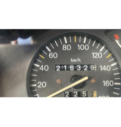 Fermeture de capot PEUGEOT 106