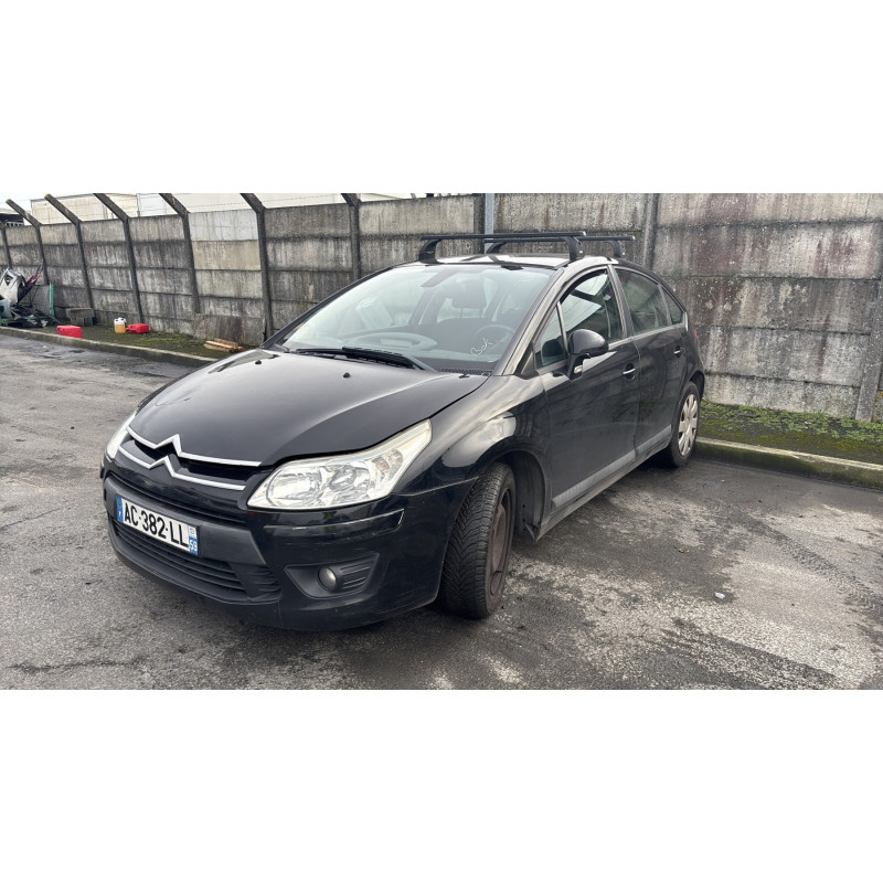Serrure arriere gauche CITROEN C4 1 Photo n°4
