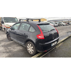 Serrure arriere gauche CITROEN C4 1