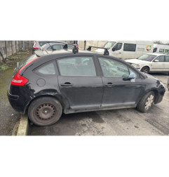 Serrure arriere gauche CITROEN C4 1