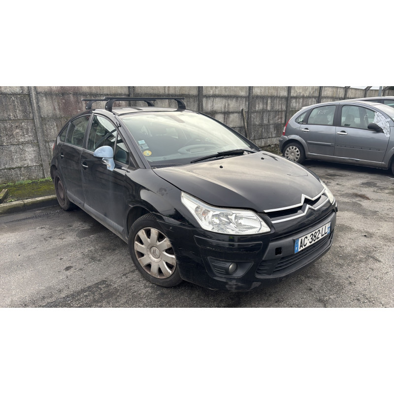Boitier BSI CITROEN C4 1 Photo n°6