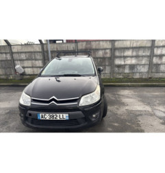 Vase de lave glace CITROEN C4 1