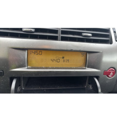 Vase de lave glace CITROEN C4 1