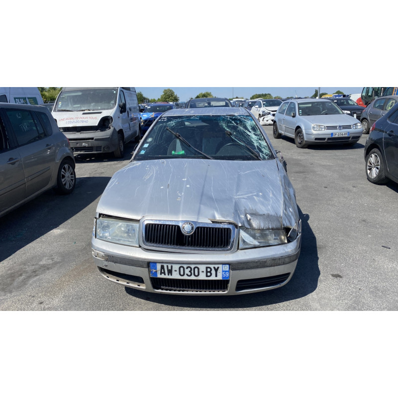 Serrure avant droit SKODA OCTAVIA 1 Photo n°12