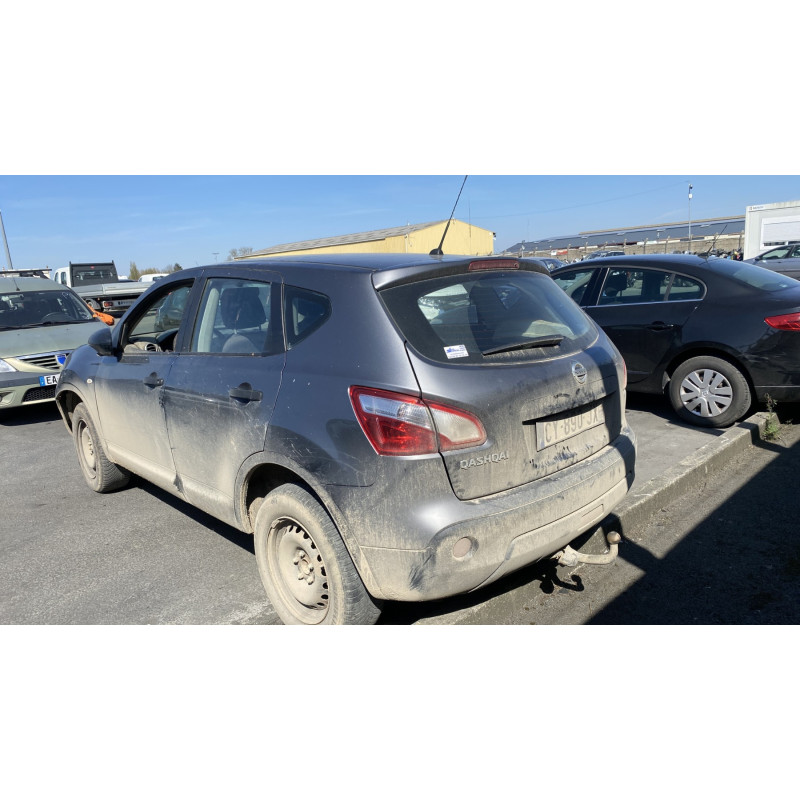 Crochet de remorquage NISSAN QASHQAI 1 Photo n°8