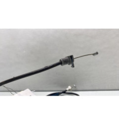 Serrure arriere gauche PEUGEOT 407