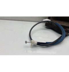 Serrure arriere gauche PEUGEOT 407