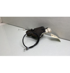 Serrure avant droit PEUGEOT 407