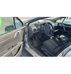 Serrure avant droit PEUGEOT 407