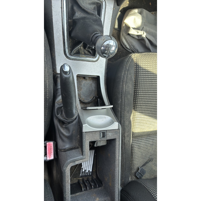 Serrure avant droit PEUGEOT 407 Photo n°19