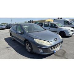 Serrure arriere gauche PEUGEOT 407