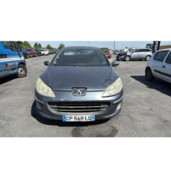 Serrure arriere gauche PEUGEOT 407