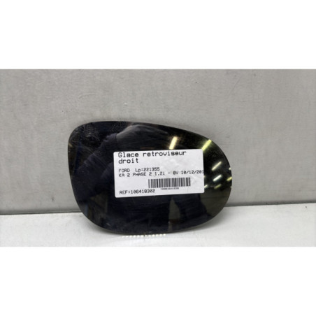 Glace retroviseur droit FORD KA 2 Photo n°1
