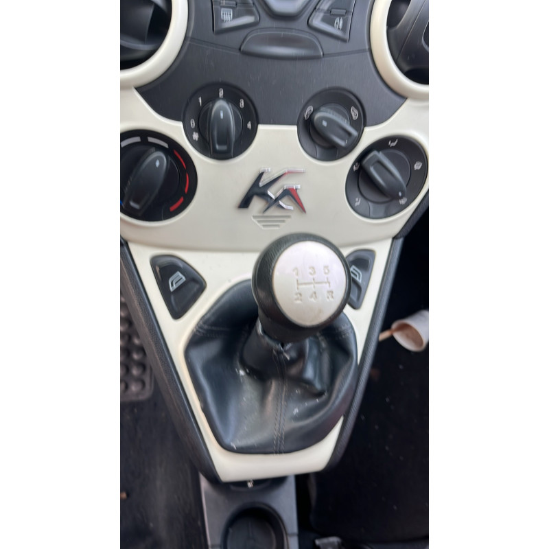 Glace retroviseur droit FORD KA 2 Photo n°5