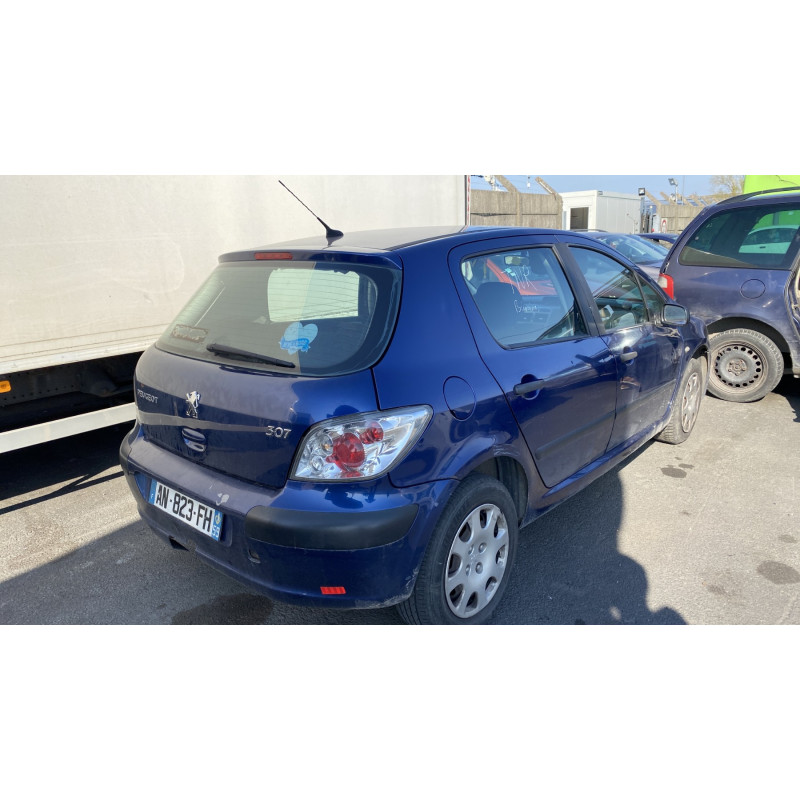 Serrure avant gauche PEUGEOT 307 Photo n°6