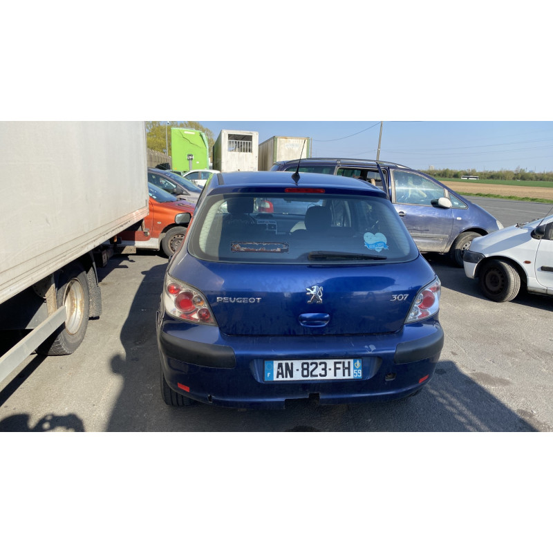 Serrure avant gauche PEUGEOT 307 Photo n°8
