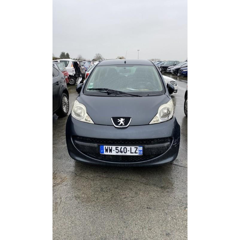 Serrure avant gauche PEUGEOT 107 Photo n°5