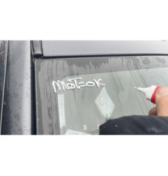 Serrure avant gauche PEUGEOT 107