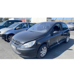 Serrure avant droit PEUGEOT 307
