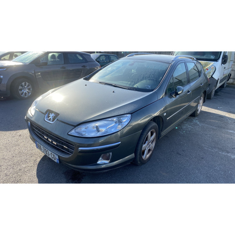 Renfort pare choc arriere (traverse) PEUGEOT 407 Photo n°8