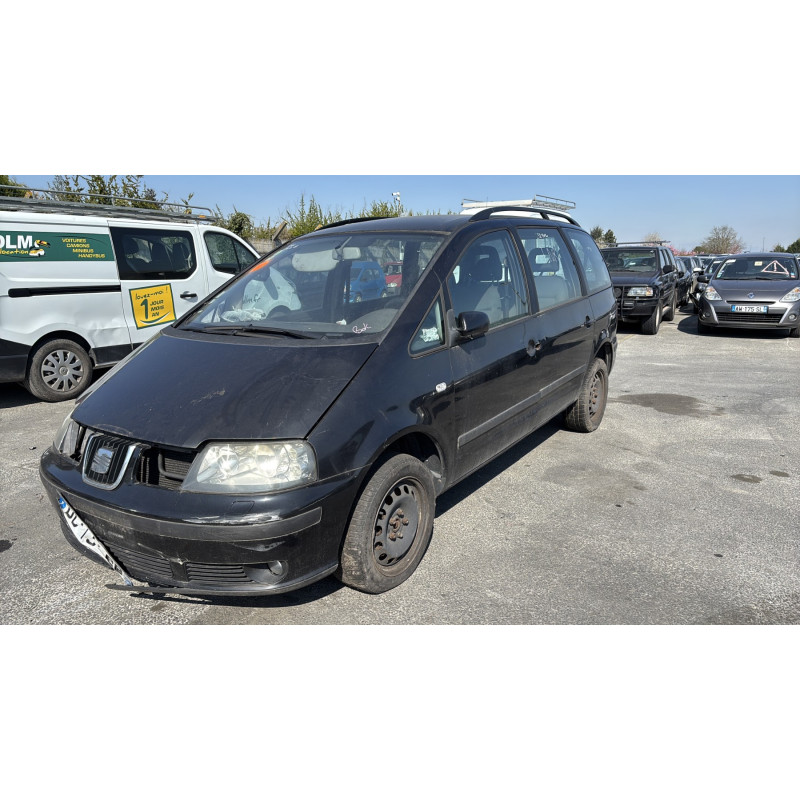 Aile avant droit SEAT ALHAMBRA 1 Photo n°6