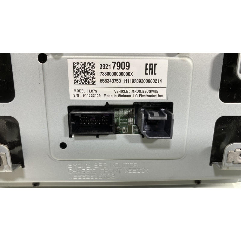 Ecran GPS OPEL ASTRA K Photo n°3