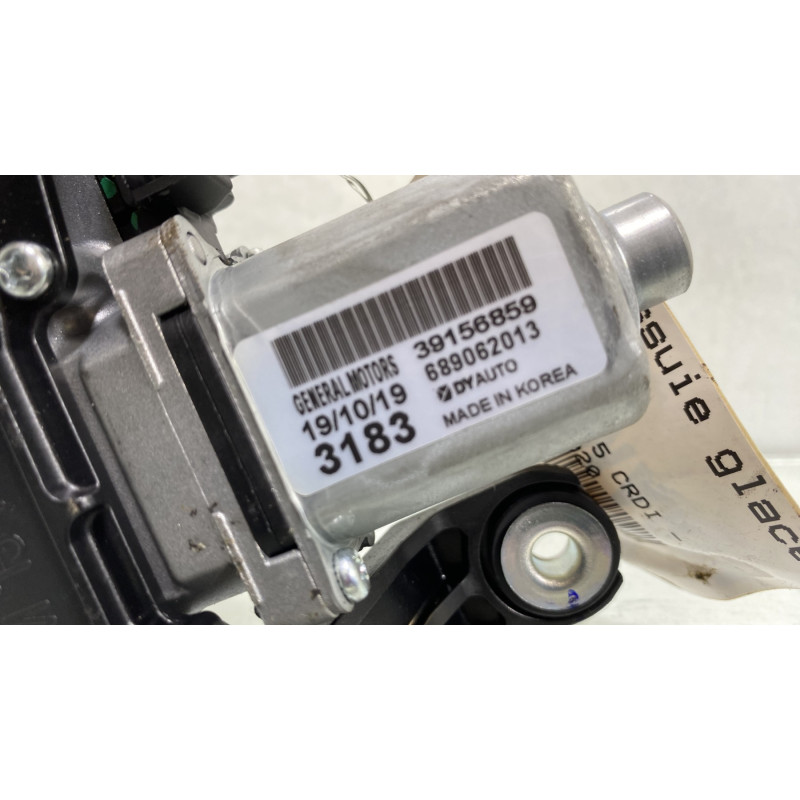 Moteur essuie glace arriere OPEL ASTRA K Photo n°3
