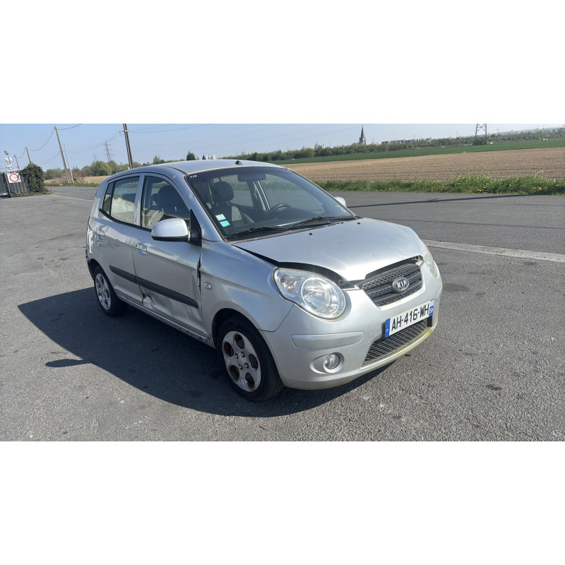 Serrure avant droit KIA PICANTO 1 Photo n°6